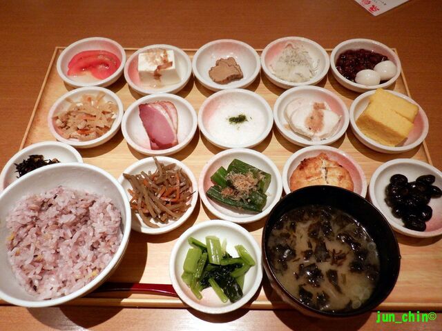 Washoku Restaurant Tengu Yukigayaotsuka Ten photo 3