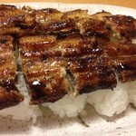 つるべ寿司 - うなぎのお寿司