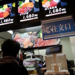 沼津港海鮮食堂サマサ水産 - メニュー