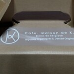 Cafe. maison de K. - 