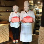 中国料理 竜苑 - 