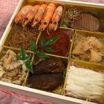 中国料理 竜苑 - 