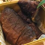 中国料理 竜苑 - 