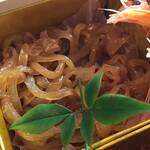 中国料理 竜苑 - 