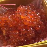 中国料理 竜苑 - 