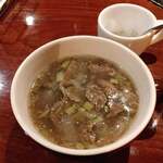 日々輝 - 酢汁 ターバートゥだよ