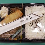 キヨハラ - しゅうまい弁当