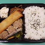 キヨハラ - しゅうまい弁当