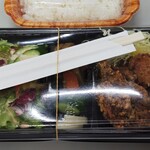 庄や - 【テイクアウト】唐揚弁当