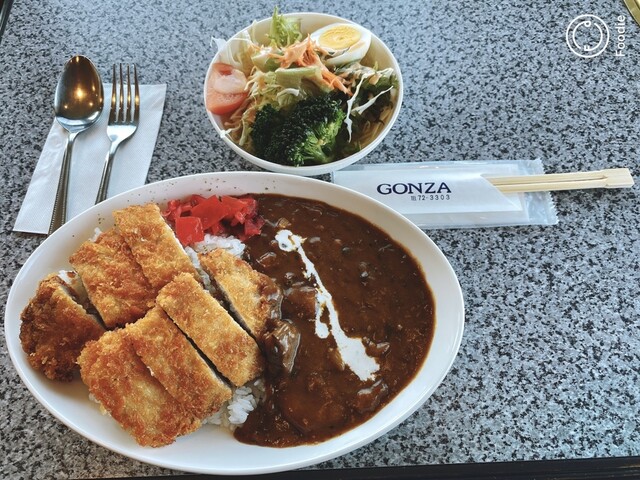 ゴンザ Gonza 阿久根 焼肉 食べログ ゴンザ Gonza 阿久根 焼肉 食べログ