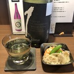 Nihonshu Shi Yayo Ya - 振る舞い酒セット(無料!!)