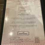 OLD NEPAL TOKYO - 1回じゃ堪能しきれず