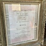 OLD NEPAL TOKYO - 営業案内