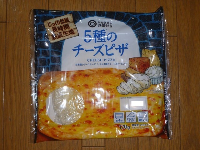 西友 赤羽店 Seiyu 赤羽 その他 食べログ