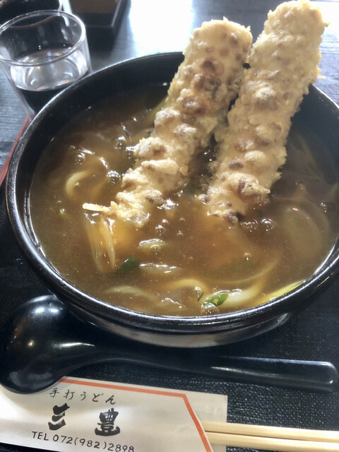 手打うどん 三豊 サンポウ 新石切 うどん 食べログ 手打うどん 三豊 サンポウ 新石切 うどん 食べログ