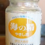 食堂 寶舎 - 海の精やきじお。食堂寶舎,たからや,愛知県豊川市, 食彩品館.jp撮影