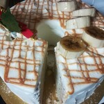 佐藤洋菓子店 - 