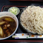 田中屋 - 