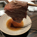 焼肉うしごろ - 