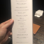 焼肉うしごろ - 