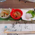 酒楽 下北 - お通し