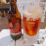 酒楽 下北 - 黒ホッピー