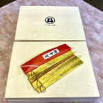 一心鮨 光洋 - 風呂敷を広げると・・・