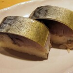 Umai Sushi Kan - 鯖棒寿司