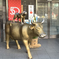 東京焼肉 平城苑 浅草総本店 - 