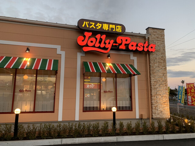ジョリーパスタ 鹿児島ベイサイド店 Jolly Pasta 鹿児島 パスタ 食べログ