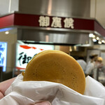 御座候 - 料理写真: