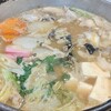 居酒屋 てんまさ 2F店