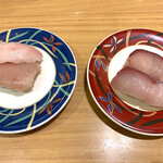 Daiki Suisan Kaitenzushi - 