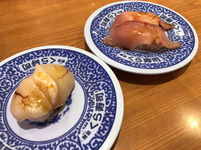 無添くら寿司 川崎溝の口店 武蔵新城 回転寿司 食べログ