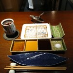 Ginza Kushikatsu Bon - 