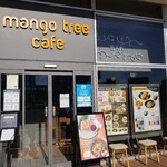 Mango Tsuri Kafe - 