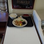 焼肉食堂上州 - 本日の日替りメニュー