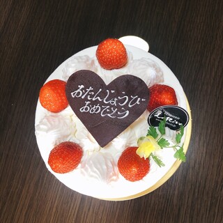 さいたま市その他で人気のケーキ ランキングtop 食べログ さいたま市その他で人気のケーキ ランキングtop 食べログ