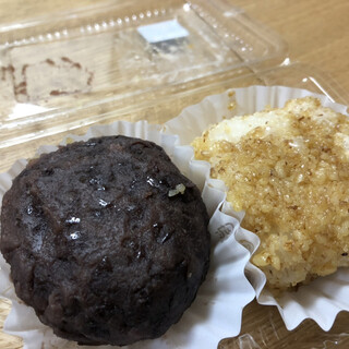 高津区 溝の口周辺 で人気のスイーツ ランキングtop 食べログ 高津区 溝の口周辺 で人気のスイーツ ランキングtop 食べログ