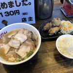 筑豊ラーメン山小屋 - 