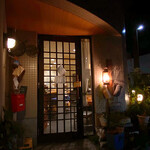 キッチンひとさら - 