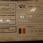 Restaurant Bar AMUSEMENT - 