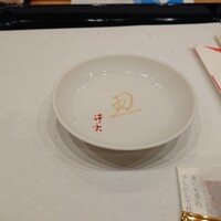 馬車道 大かわ - 