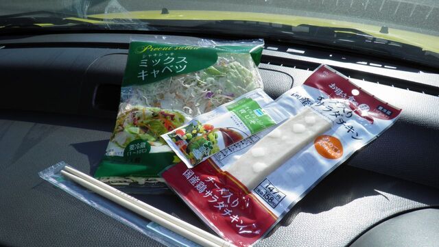 ファミリーマート 郡山小原田中学校前店 郡山 その他 食べログ ファミリーマート 郡山小原田中学校前店 郡山 その他 食べログ