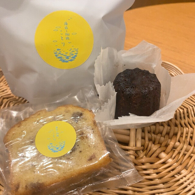 海辺と珈琲 ことり 国東市その他 カフェ 食べログ 海辺と珈琲 ことり 国東市その他 カフェ 食べログ