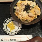 亀井堂　 - 21/1 お雑煮と赤飯セット:740円