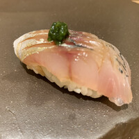 鮨まつもと - 鯵 昆布締め