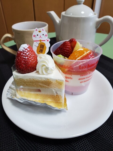アトリエパレット さくら夙川 アトリエパレット サクラシュクガワ さくら夙川 ケーキ 食べログ アトリエパレット さくら夙川 アトリエパレット サクラシュクガワ さくら夙川 ケーキ 食べログ