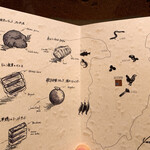 アルカナイズ - 