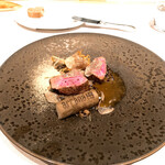 アルカナイズ - 